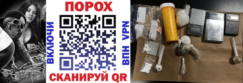 Купить где  Ардон  АМФ 97% 
