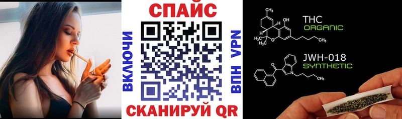 Бутират вода  Купить  Ардон 