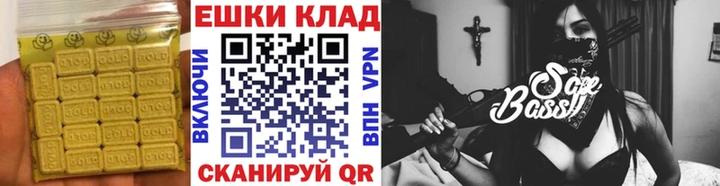 Купить  Ардон  ЭКСТАЗИ mix 