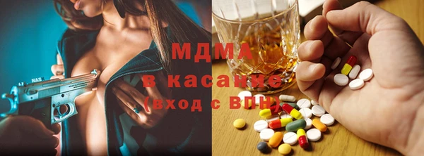 гидропоника Балахна