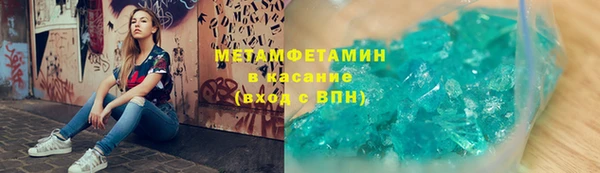 гашишное масло Баксан
