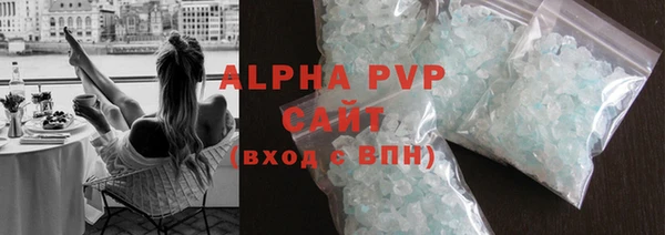 бошки Балабаново