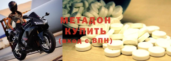 гашишное масло Баксан