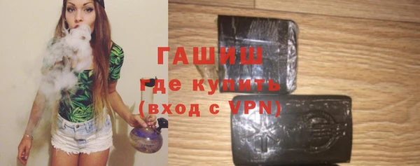 гидропоника Балахна