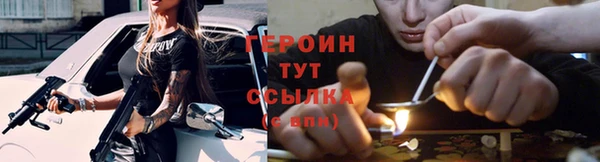 гашишное масло Баксан