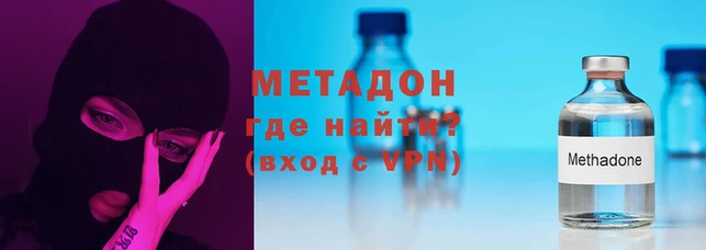 марки lsd Няндома