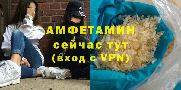 бошки Балабаново
