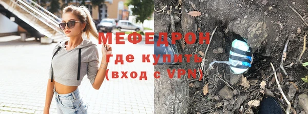 бошки Балабаново