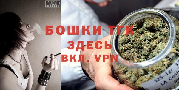 гашишное масло Баксан