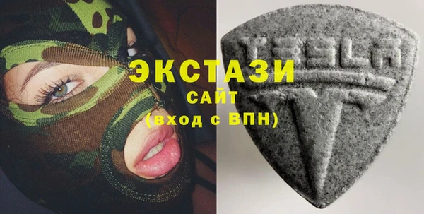 гашишное масло Баксан
