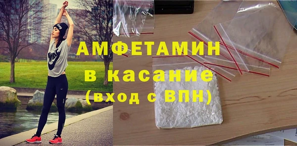 гашишное масло Баксан