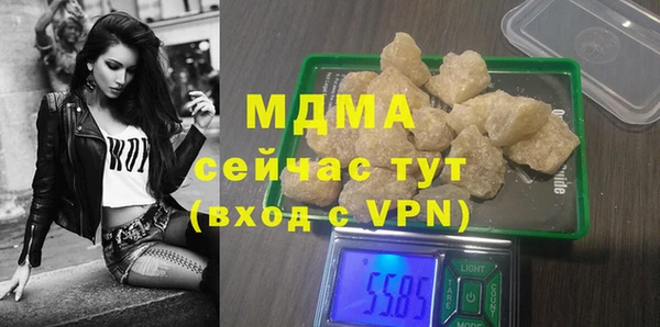 метадон Нягань