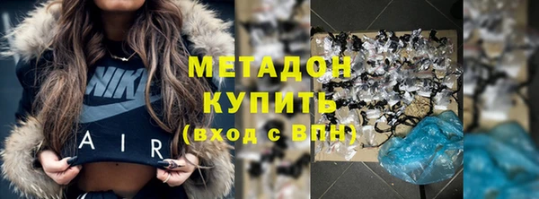бошки Балабаново