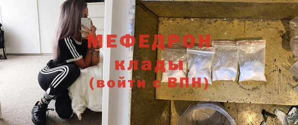 бошки Балабаново