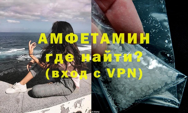 гашишное масло Баксан