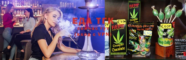 ECSTASY Нязепетровск