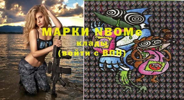 гашишное масло Баксан