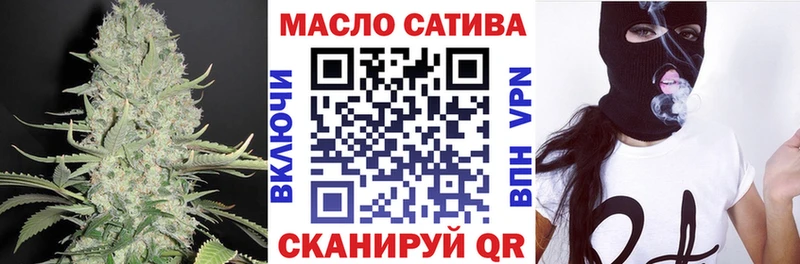 Дистиллят ТГК вейп  Купить  Ардон 