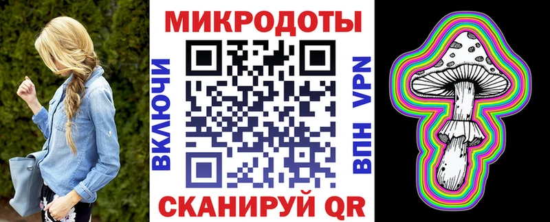 Купить закладки  Ардон  Псилоцибиновые грибы прущие грибы 