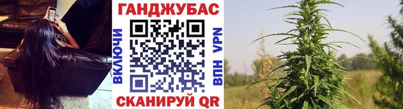 Канабис LSD WEED  Купить  Ардон 